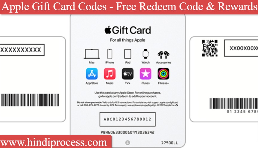 Apple Gift Card Codes Free Redeem Code Rewards