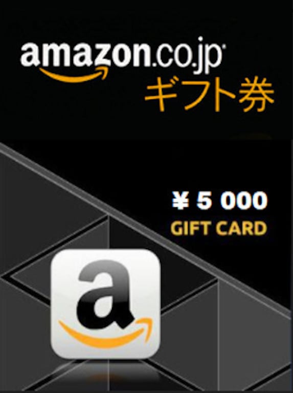 How To Get Amazon Japan Gift Card Codes?
